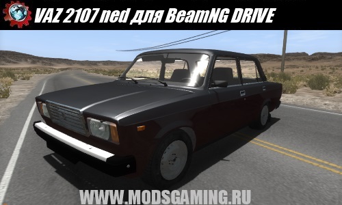 BeamNG DRIVE download mod car VAZ 2107 ned