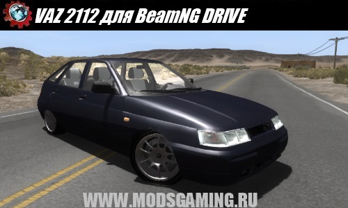 BeamNG DRIVE download mod car VAZ 2112