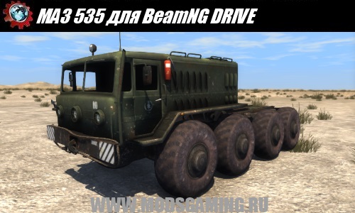 BeamNG DRIVE mod truck MAZ 53