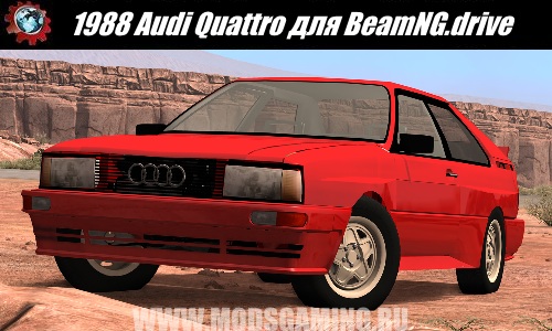 BeamNG.drive download mod Car 1988 Audi Quattro