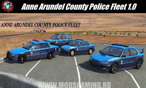 BeamNG.drive download mod Car Anne Arundel County Police Fleet 1.0