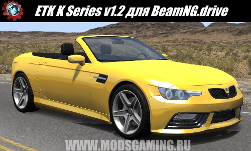 BeamNG.drive download mod car ETK K Series (Convertible) v1.2