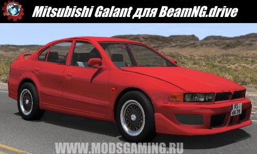 BeamNG.drive download mod car Mitsubishi Galant