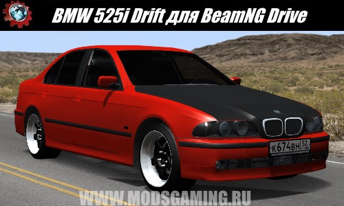 BeamNG DRIVE download mod car BMW 525i Drift