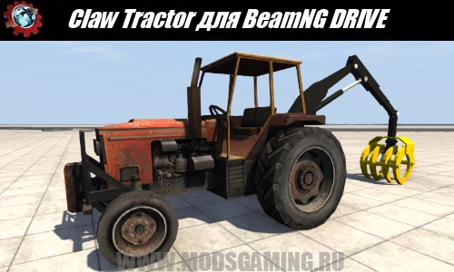 BeamNG DRIVE download mod tractor Claw Tractor