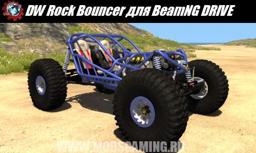 BeamNG DRIVE download mod buggy DW Rock Bouncer