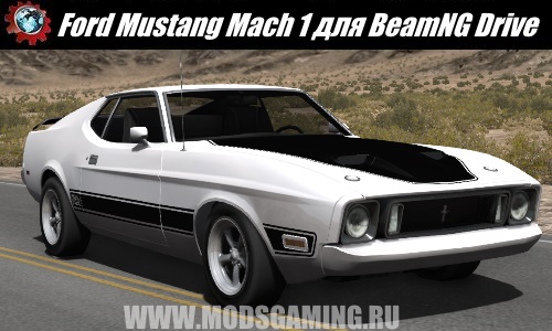 BeamNG Drive download mod car Ford Mustang Mach 1