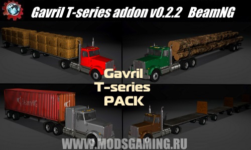 BeamNG Drive download mod Gavril D-series addon v0.2.2
