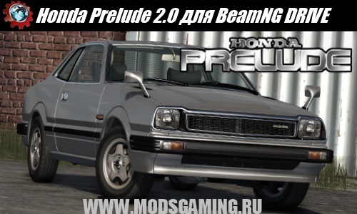 BeamNG DRIVE download mod car Honda Prelude 2.0