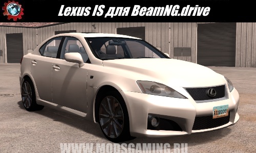 BeamNG.drive download mod Car Lexus IS