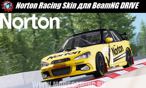 BeamNG DRIVE mod download Norton Racing Skin