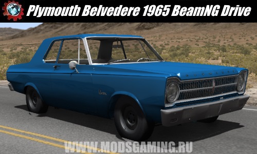 BeamNG Drive download mod car Plymouth Belvedere 1965
