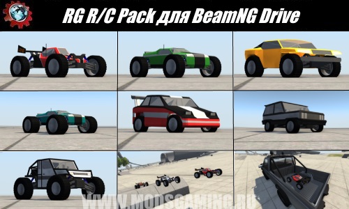 BeamNG DRIVE download mod radio-controlled cars RGR / C Pack 0.10