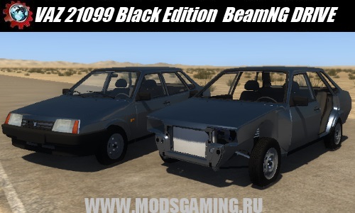BeamNG DRIVE download mod Russian car VAZ 21099 Black Edition