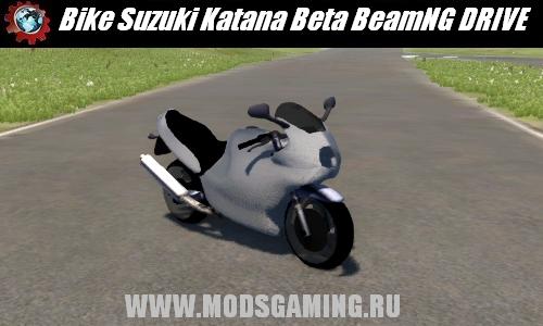 BeamNG DRIVE скачать мод мотоцикл Bike Suzuki Katana beta