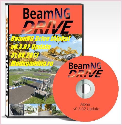 Скачать игру симулятор аварий BeamNG DRIVE 2013 Ver0.3.02 Update 31.08.2013