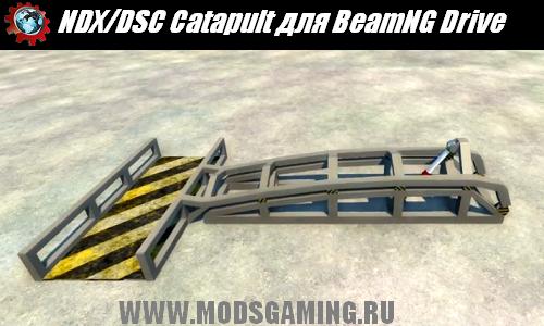 BeamNG Drive Скачать мод NDX/DSC Catapult