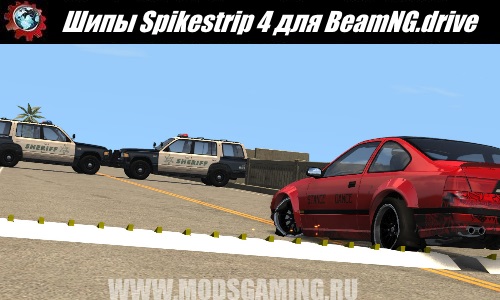 BeamNG.drive download mod Spikes Spikestrip 4