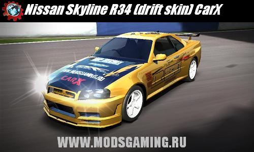 CarX 2.0 скачать мод Nissan Skyline R34 drift skin