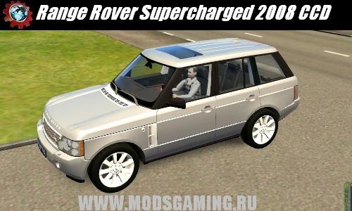 City Car Driving / 3D Инструктор 2 скачать мод машина Range Rover Supercharged 2008