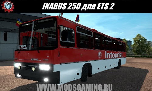 Euro Truck Simulator 2 download mod bus IKARUS 250