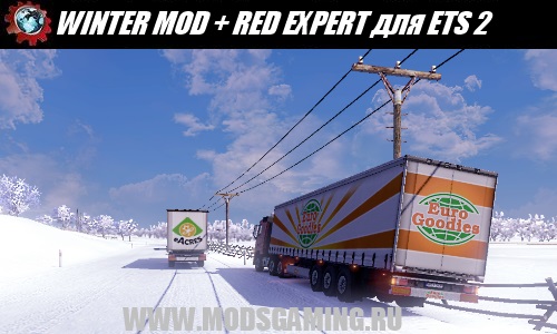 Euro Truck Simulator 2 download mod WINTER MOD + RED EXPERT (1.13.X)