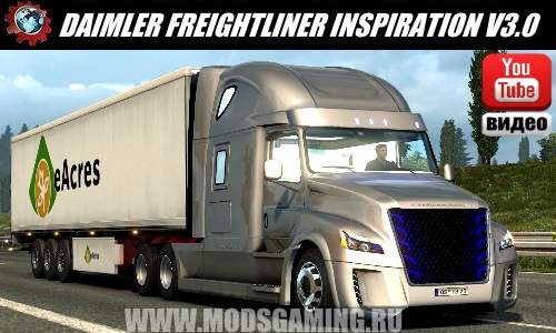 Euro Truck Simulator 2 download mod truck DAIMLER FREIGHTLINER INSPIRATION V3.0 FIX