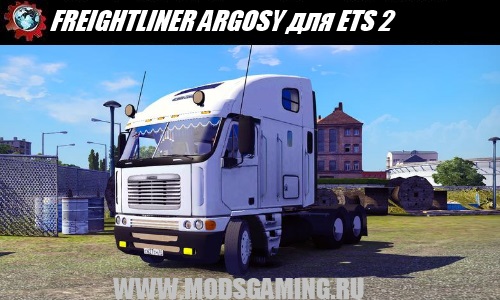 Euro Truck Simulator 2 скачать мод грузовик FREIGHTLINER ARGOSY