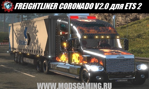 Euro Truck Simulator 2 download mod truck FREIGHTLINER CORONADO V2.0