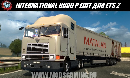 Euro Truck Simulator 2 download mod Truck INTERNATIONAL 9800
