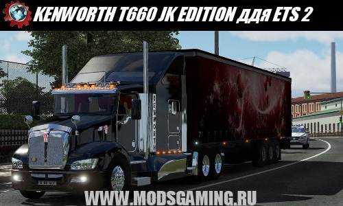 Euro Truck Simulator 2 download mod truck KENWORTH T660 JK EDITION FOR 1.15.X
