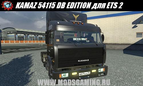 Euro Truck Simulator 2 скачать мод русский грузовик KAMAZ 54115 DB EDITION