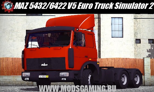 Euro Truck Simulator 2 скачать мод машина MAZ 5432/6422 V5.0