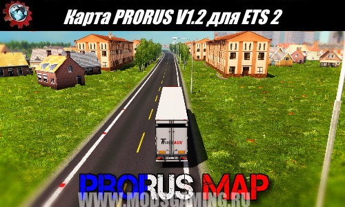 Euro Truck Simulator 2 download map mod PRORUS V1.2