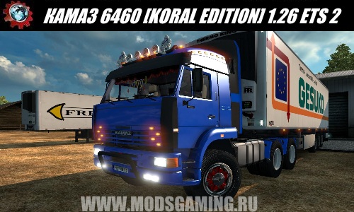 Euro Truck Simulator 2 download mod truck KAMAZ 6460 [KORAL EDITION] 1.26