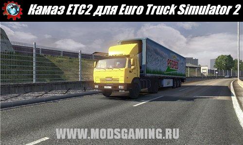 Euro Truck Simulator 2 скачать мод русская машина