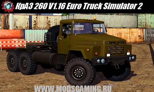 Euro Truck Simulator 2 download mod truck KrAZ 260 V1.16