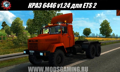 Euro Truck Simulator 2 download mod truck KrAZ 6446 v1.24
