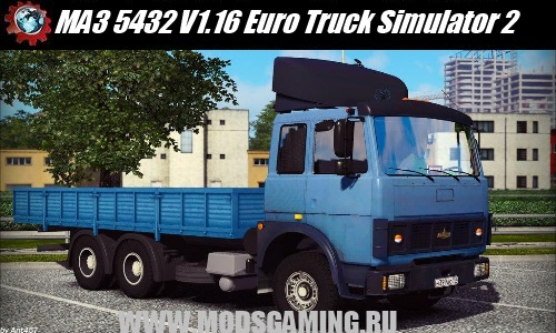 Euro Truck Simulator 2 download mod truck MAZ 5432 V1.16