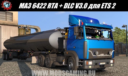Euro Truck Simulator 2 download mod truck MAZ 6422 RTA + DLC V3.0