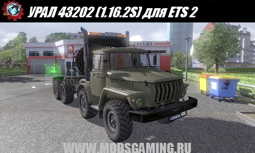 Euro Truck Simulator 2 download mod truck URAL 43202 (1.16.2S)