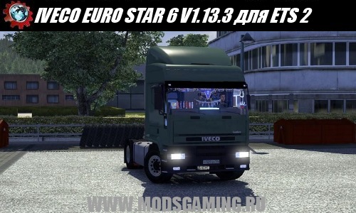 Euro Truck Simulator 2 download mod car IVECO EURO STAR 6 V1.13.3