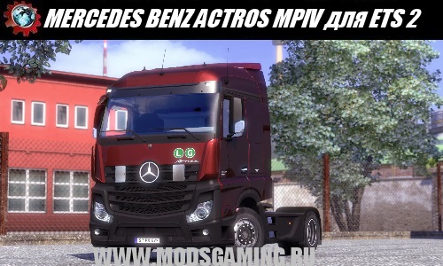 Euro Truck Simulator 2 скачать мод грузовик MERCEDES BENZ ACTROS MPIV