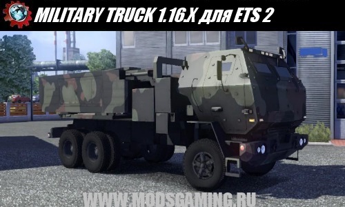 Euro Truck Simulator 2 download mod army truck MILITARY TRUCK 1.16.X