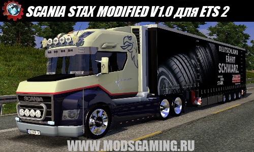 Euro Truck Simulator 2 download mod car SCANIA STAX MODIFIED V1.0