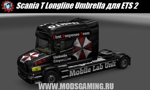 Euro Truck Simulator 2 скачать мод грузовик Scania T Longline Umbrella