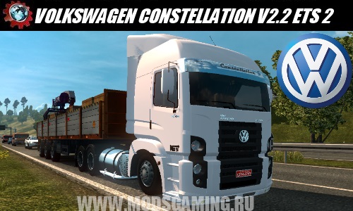 Euro Truck Simulator 2 download mod truck VOLKSWAGEN CONSTELLATION V2.2