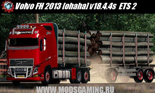 Euro Truck Simulator 2 download mod truck Volvo FH 2013 [ohaha] v18.4.4s