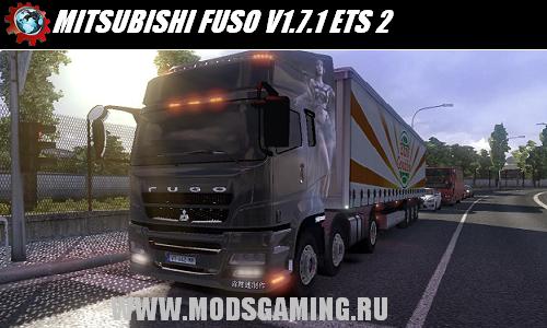 Euro Truck Simulator 2 скачать мод грузовик MITSUBISHI FUSO V1.7.1