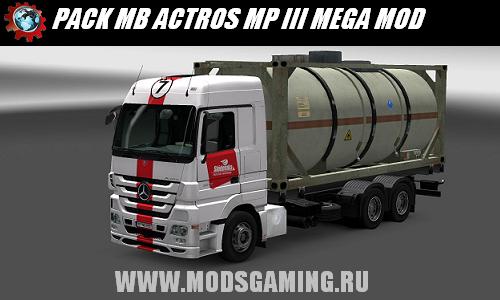 Euro Truck Simulator 2 скачать мод грузовик MB ACTROS MP III MEGA MOD + TANDEM MOD + TRUCK SKIN PACK